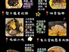 -观音桥步行街