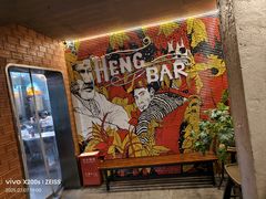 -Tubestation站点比萨(五道营店)