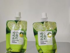 -六个番茄自习室·包间(燕塘燕侨大厦店)