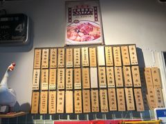 -卤儿道道(龙游路店)
