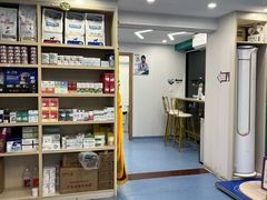 -博特宠物医院24h犬猫全科.骨科·异宠