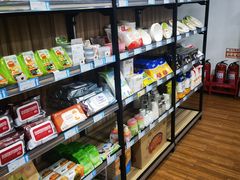 -帝玛进口精品超市D-MART