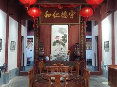 -董府·古宅餐厅
