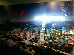 -聂荣臻元帅陈列馆