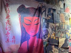 -理想酒肆(富国街店)