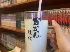 -胜代日本料理(云程巷小区店)