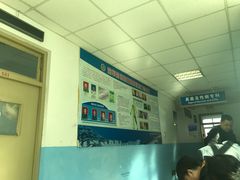 -中国人民解放军空军特色医学中心(空军总医院)