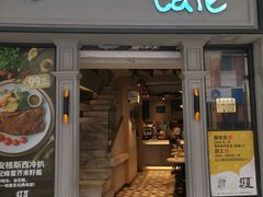 -打趸BTC·Breaktime cafe(北京路店)