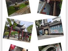 -坂田手造文化街