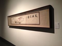 iphone_upload_pic-浙江西湖美术馆