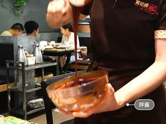 -黄记煌三汁焖锅(悦方IDmall店)
