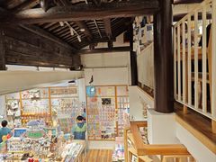 -猫的天空之城概念书店(苏州平江店)