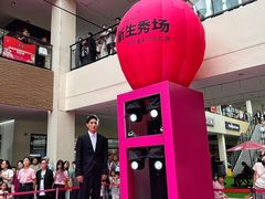 -宁波杉井奥特莱斯广场