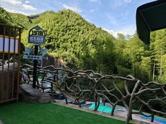 -将军关探险漂流