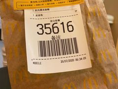 -麦当劳(东吴广场银泰城店)