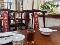 -湖南人家湘菜馆(镇江路店)