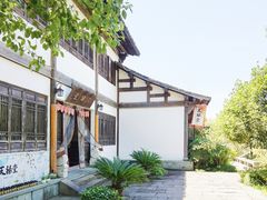 -天禄堂西溪庄园