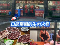 -天天海鲜城·海鲜大排档(新溪店)