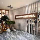 人生建议来一定要吃的店