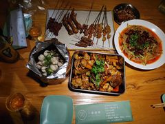 -一顿烧烤(八经街店)