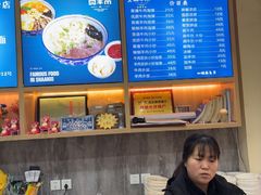 -西羊市老米家泡馍(西羊市店)
