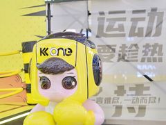 -KK ONE(京基滨河时代店)