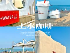 -前王院•巧克力海鲜市集餐厅(万平口店)