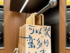 -积慕Cake(解放大道店)