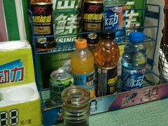 android_upload_pic-鼎香砂锅店