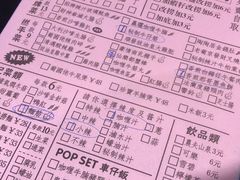 -亞婆井·劲抽面食(铂顿城店)