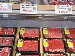 -果蔬好(江南赋店)