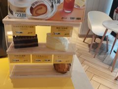 -麦当劳(塔园路店)