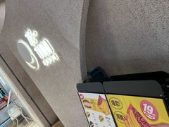 -泽田本家·铜锣烧(TX淮海店)
