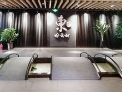 -东田之村自助餐厅(金水路店)