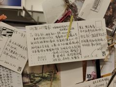 -先锋书店(五台山总店)