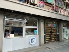 -新华传媒教材书店(中山南二路)