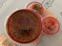 -蔡林记(胭脂路店)