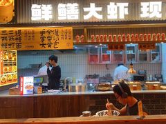 -李犟大爆鳝面·手工蟹黄包(湖滨西湖店)