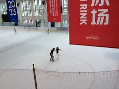 -冠军冰场CHAMPION RINK(中华城店)