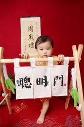 -星光宝贝高端儿童摄影(萧山店)