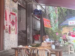 -悟饮门市景店