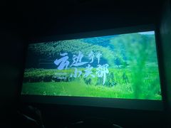 -SFC上影影城(新世界店)
