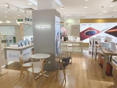 -OPPO手机专卖店(永安百货店)