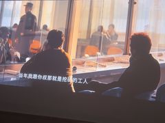 -锦初•影院式足道•新中式SPA(茂业天地店)