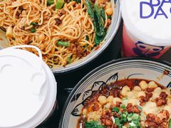 -梓袍面庄(渝北店)
