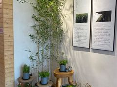 -十二舍·湯物素煮(江泰潤政店)