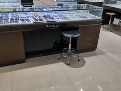 -宝岛眼镜(长沙侯家塘店)
