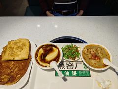 -黑窑厂糖油饼烤鸭·清真菜(旗舰店)