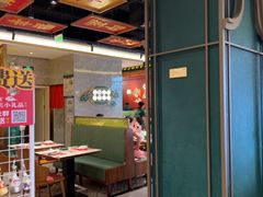 -悦得闲广式点心茶楼(蓝鲸世界店)