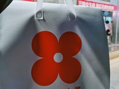 -红花点心局(护国寺店)